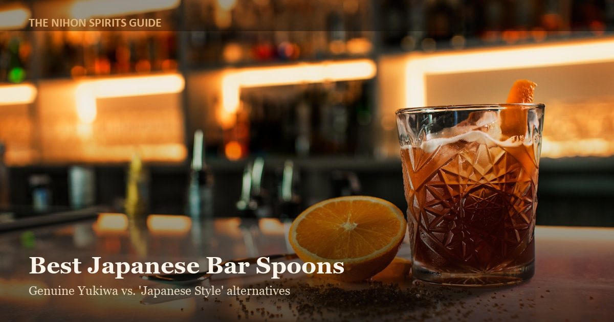 Best Japanese bar spoons, genuine Yukiwa vs Japanese style