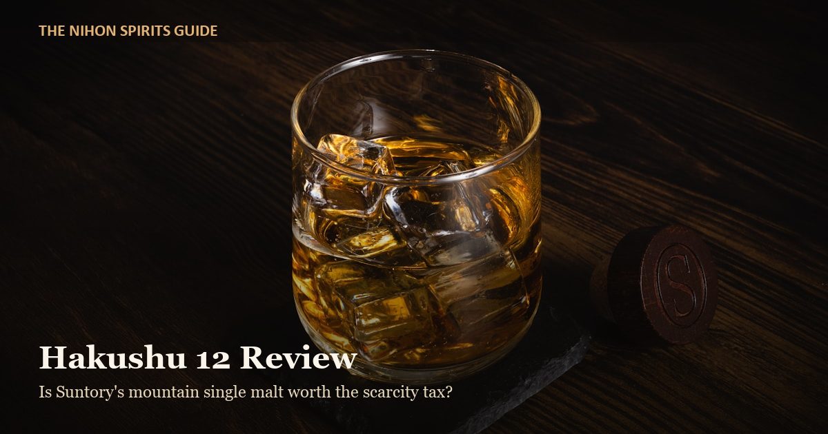 Hakushu 12 review - is it worth it