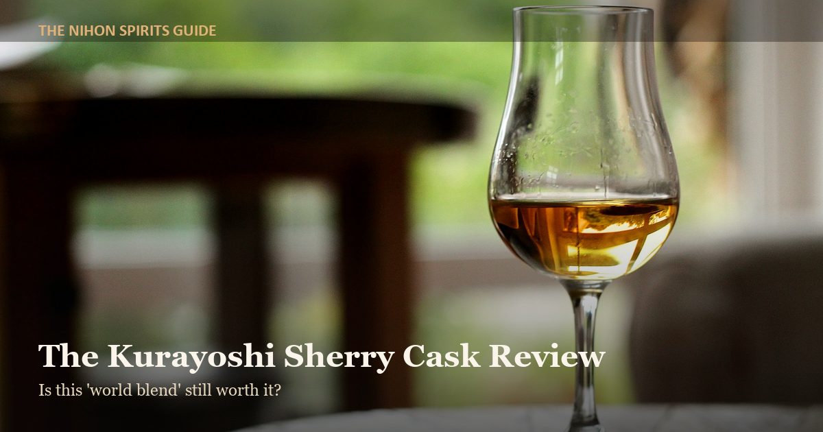 kurayoshi sherry cask review