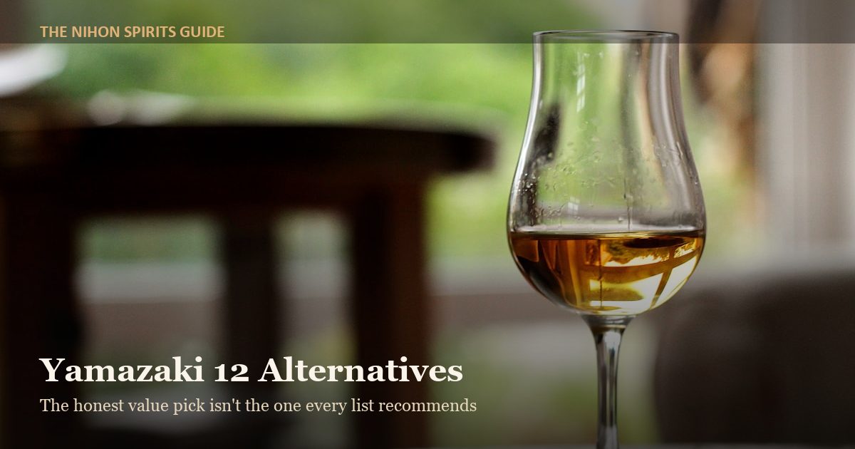 Yamazaki 12 alternatives: Hakushu 12, Hibiki Harmony, and Nikka Miyagikyo compared