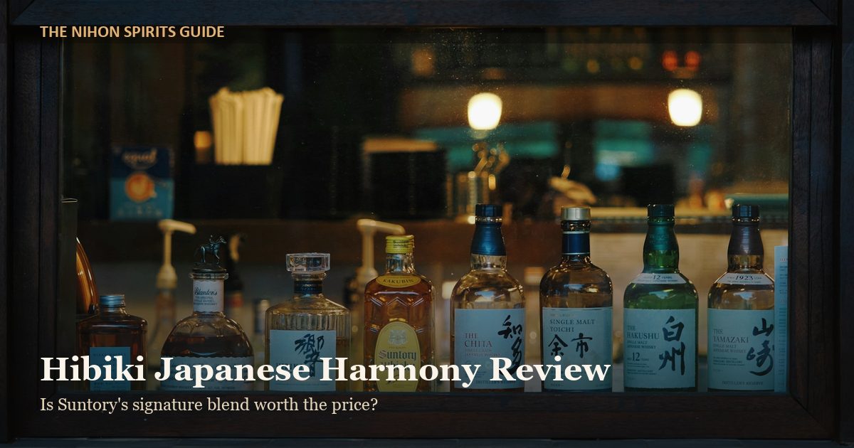Hibiki Japanese Harmony review - is it worth it