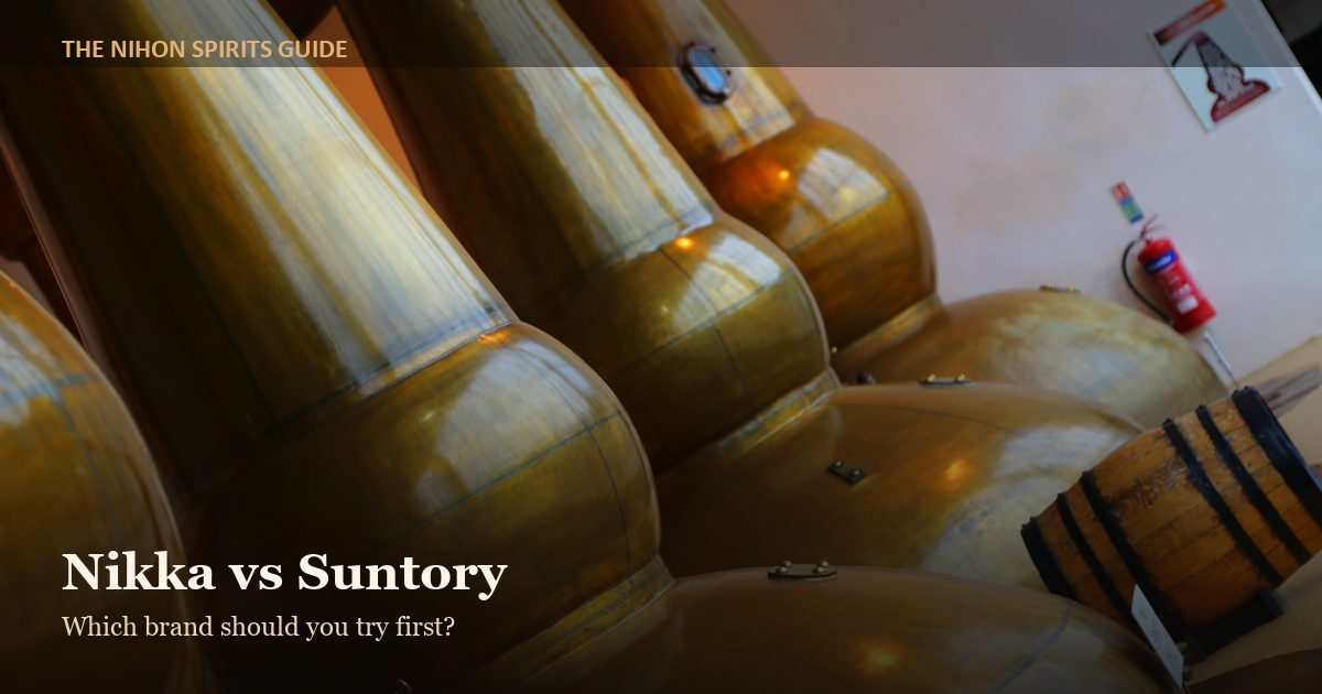 Copper pot stills in a whisky distillery