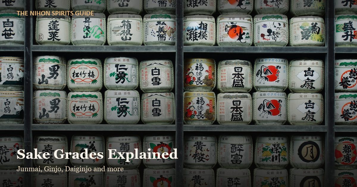 Wall of sake barrels (komodaru) at a shrine