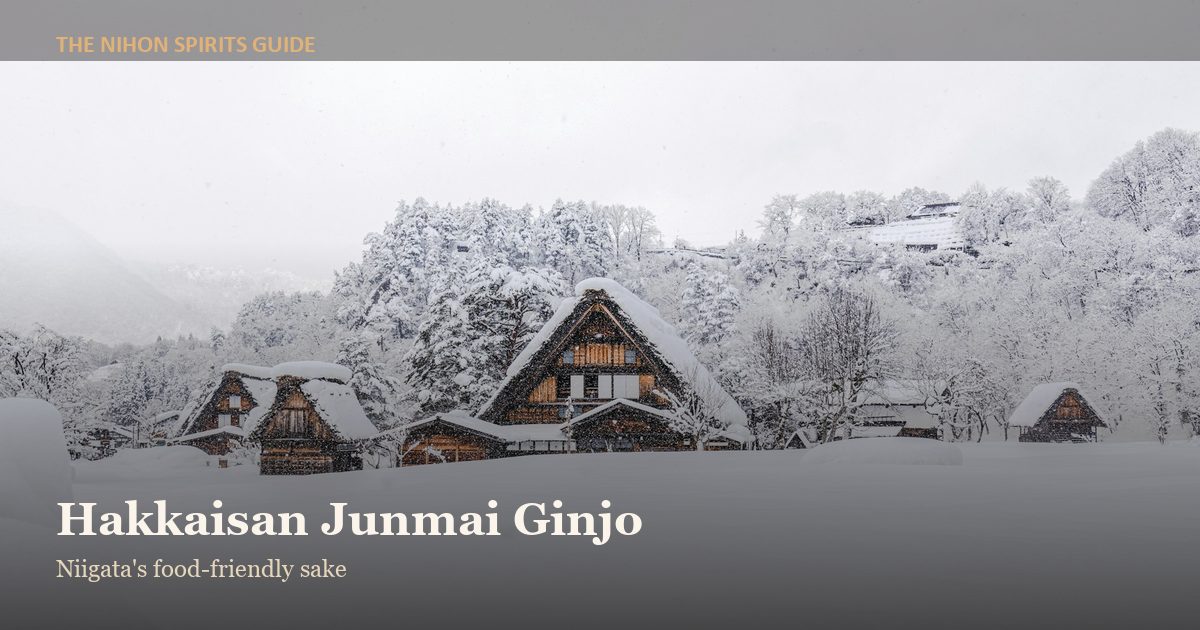 Snow-covered traditional Japanese village houses
