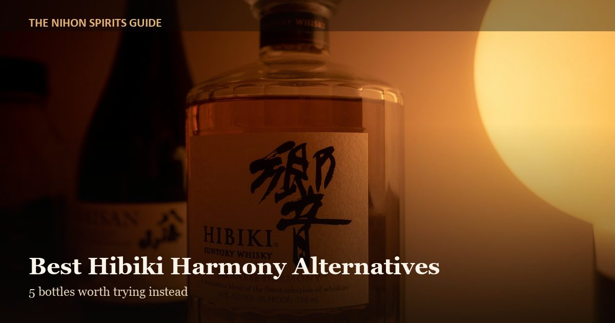 Bottle of Hibiki Japanese Harmony whisky