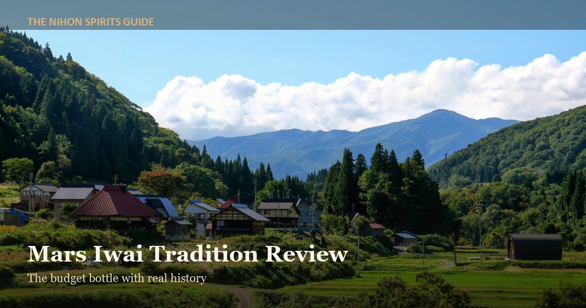 mars iwai tradition review - Shinshu distillery valley in Nagano