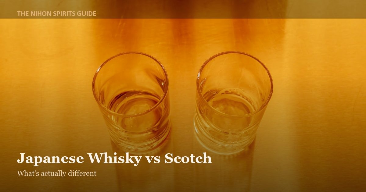 Two empty whisky glasses side by side