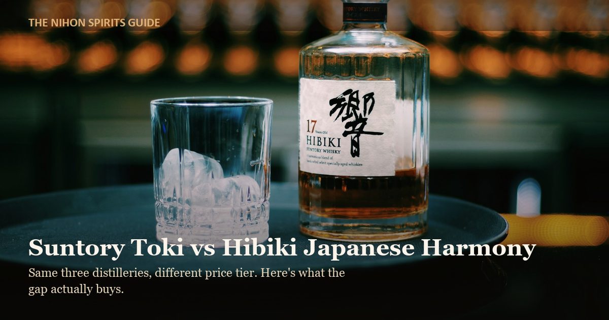 Toki vs Hibiki Japanese whisky comparison