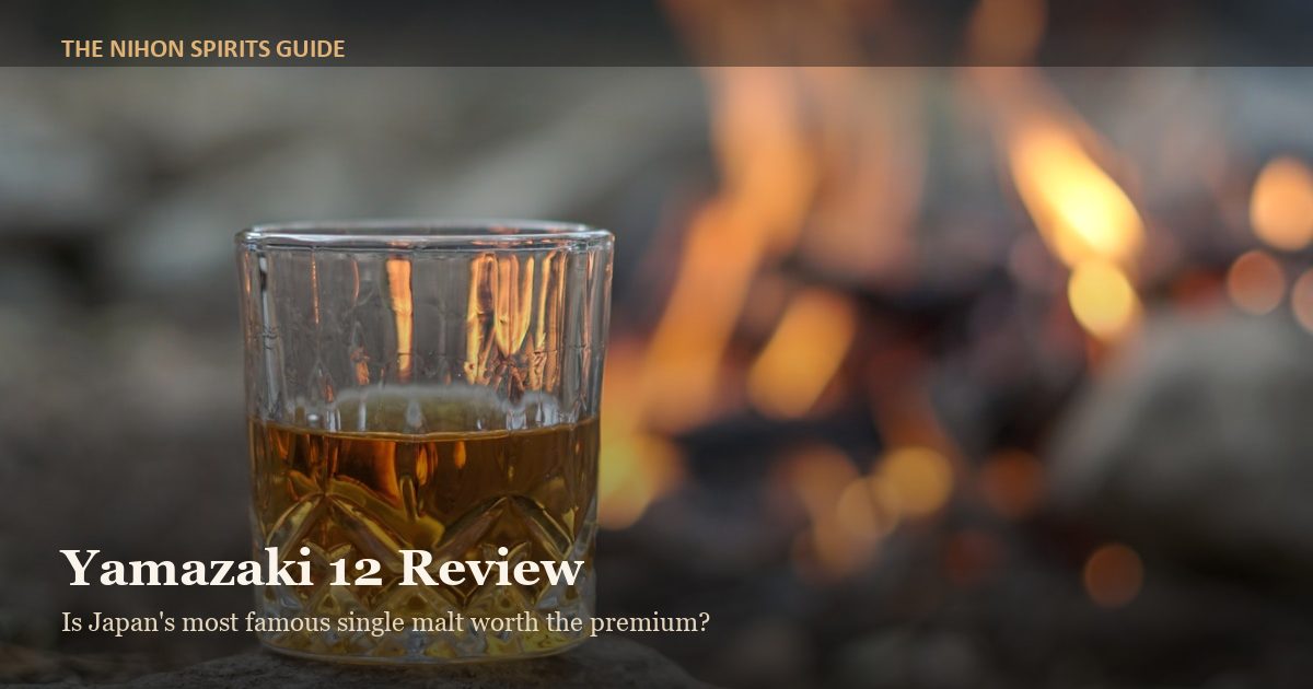 Yamazaki 12 review - is it worth it