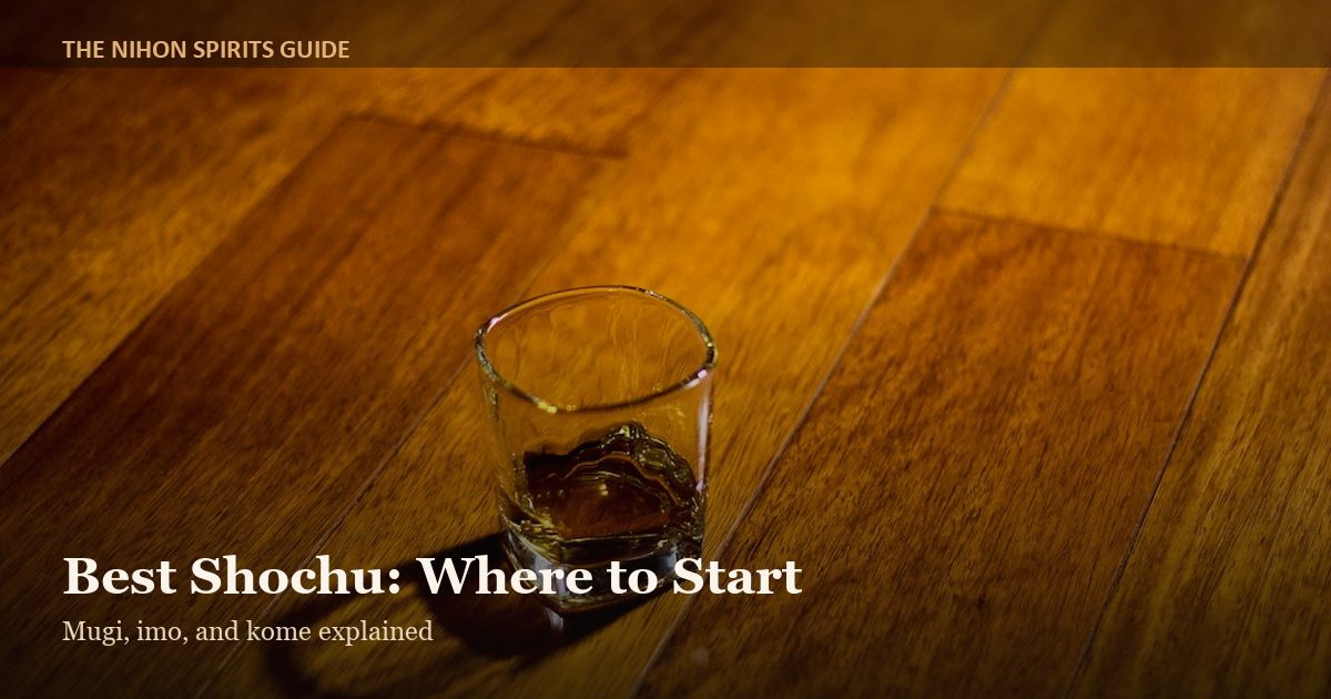 Best shochu Japanese distilled spirit glass