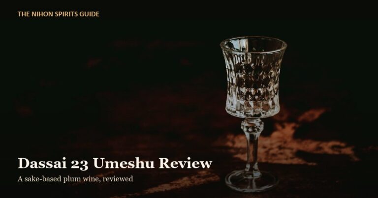 Dassai 23 Umeshu Review: A Sake-Based Plum Wine, Explained