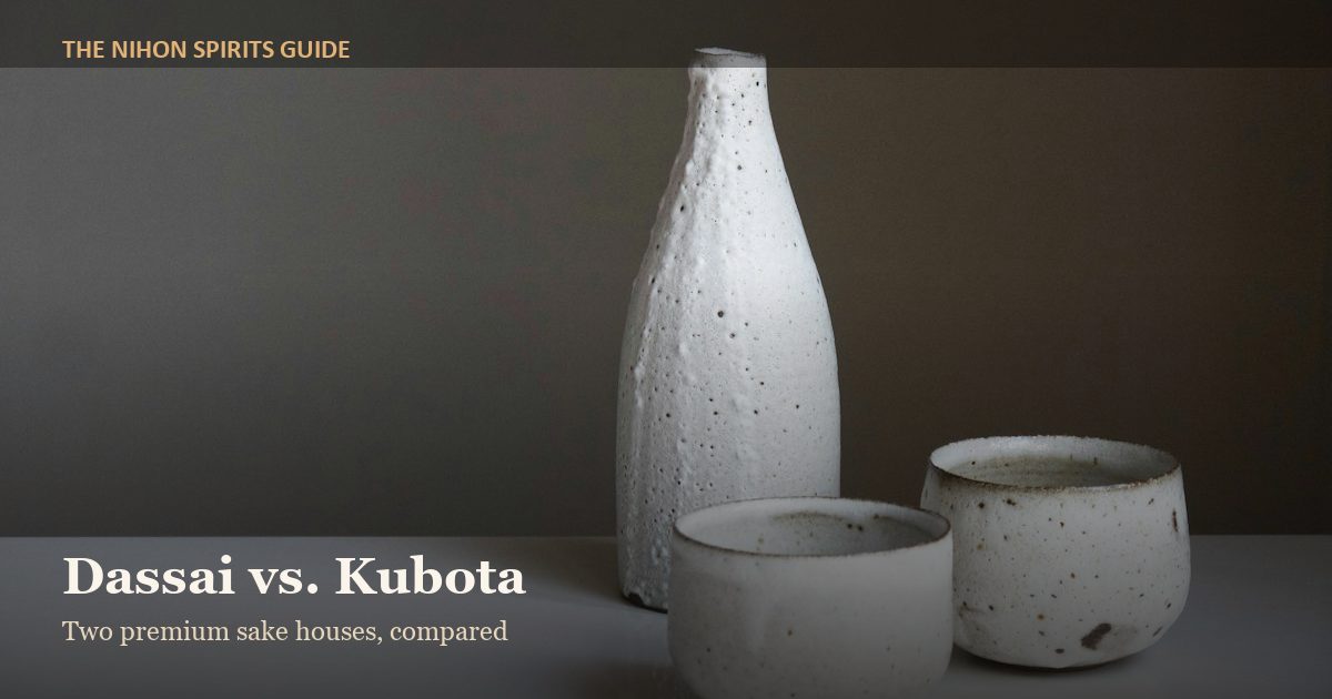 Dassai vs Kubota sake comparison