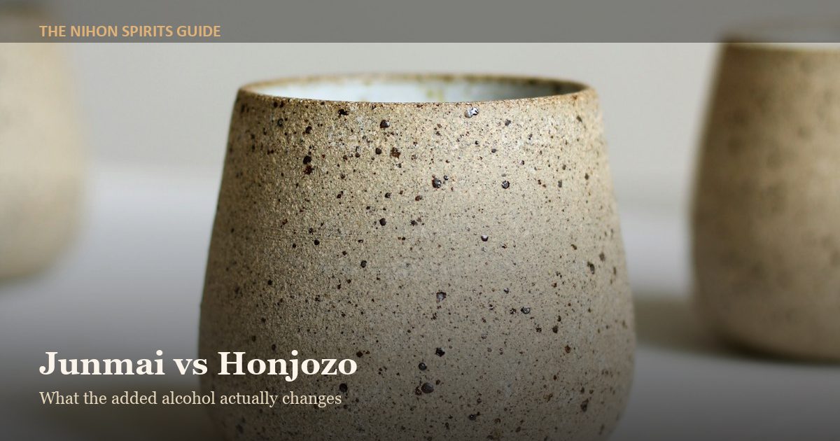 junmai vs honjozo