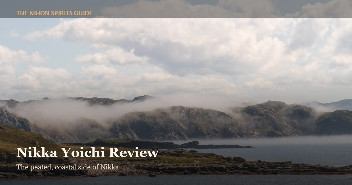 Nikka Yoichi single malt review