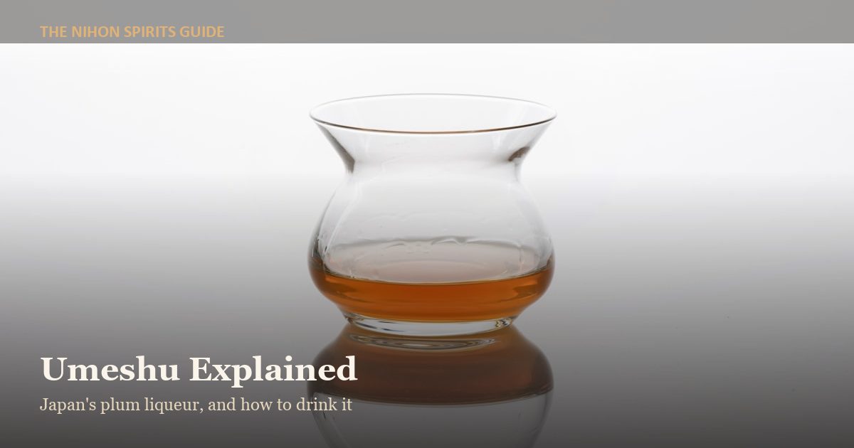 Umeshu Japanese plum liqueur in a glass