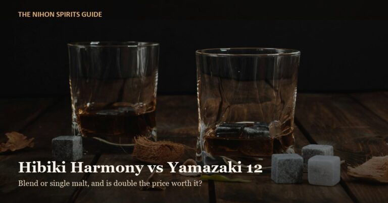 Hibiki Harmony vs Yamazaki 12: Which Suntory Whisky Should You Buy?