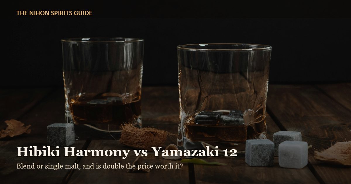 Hibiki Harmony vs Yamazaki 12, two glasses of Japanese whisky