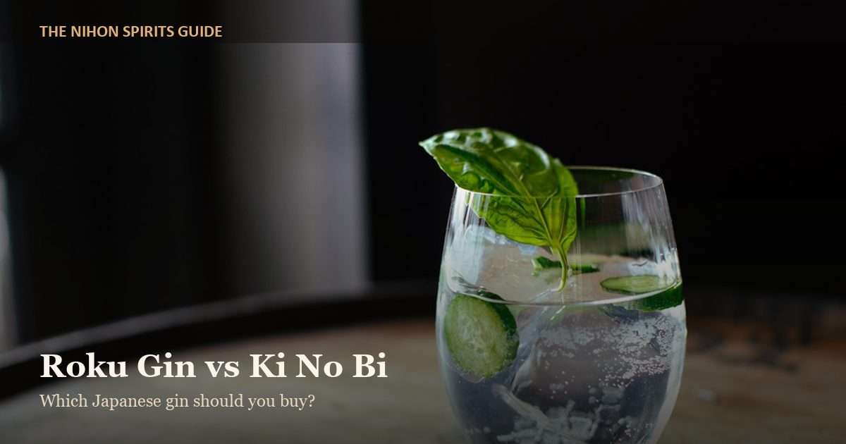 Roku gin vs Ki No Bi gin comparison