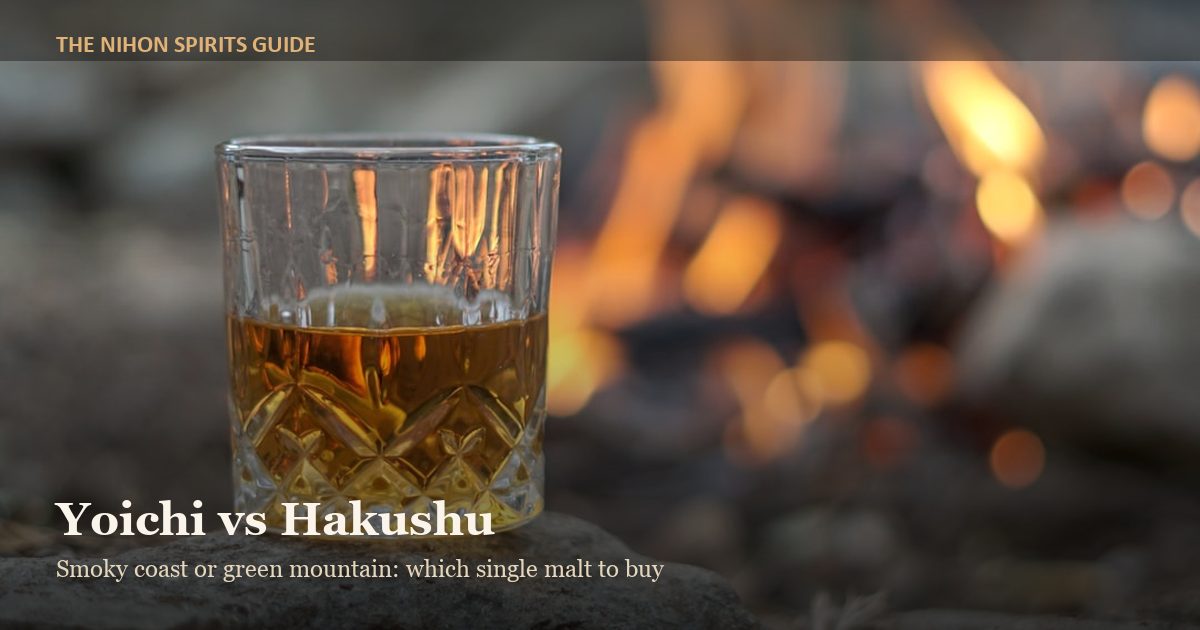 Yoichi vs Hakushu, a glass of Japanese single malt beside a campfire